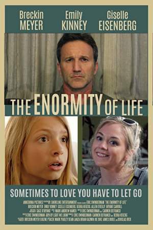 Тяготы жизни онлайн