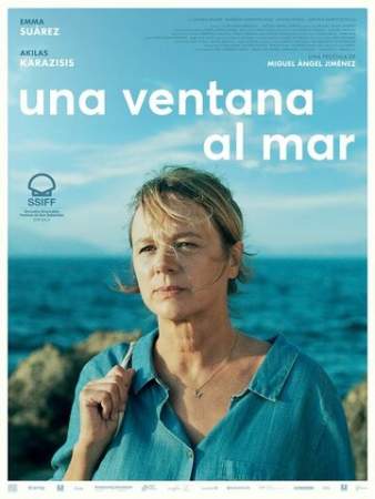 Окно в море онлайн