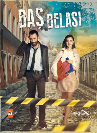 Беда на голову онлайн