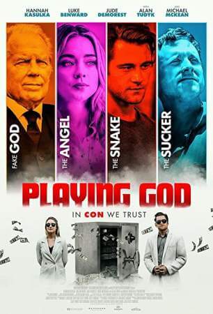 Игра в Бога онлайн
