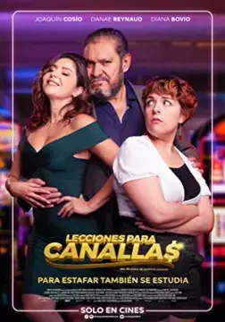 Уроки для аферистов онлайн