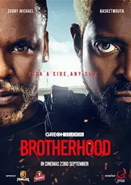 Братство онлайн