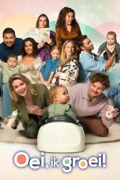 Чудесные недели онлайн