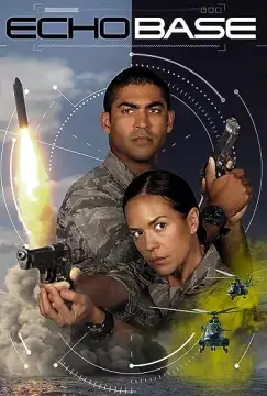 База Эхо онлайн