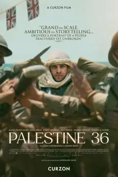 Палестина 36 онлайн